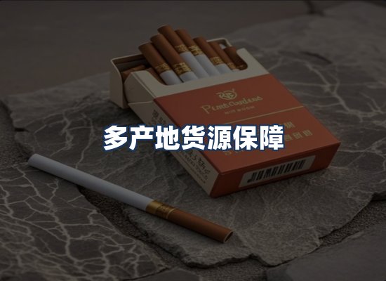 直发优势